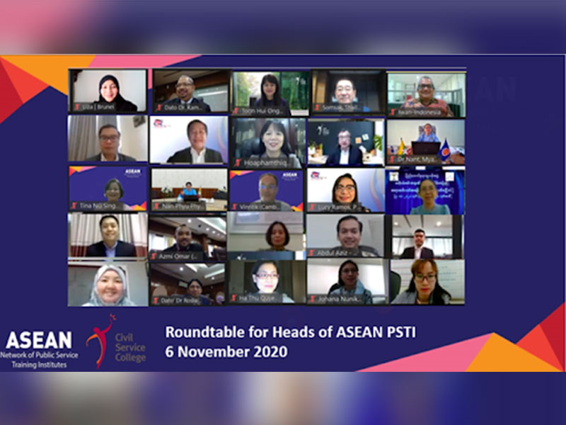 Roundtable for Head of ASEAN PSTI အစည်းအဝေးတက်ရောက်ခြင်း