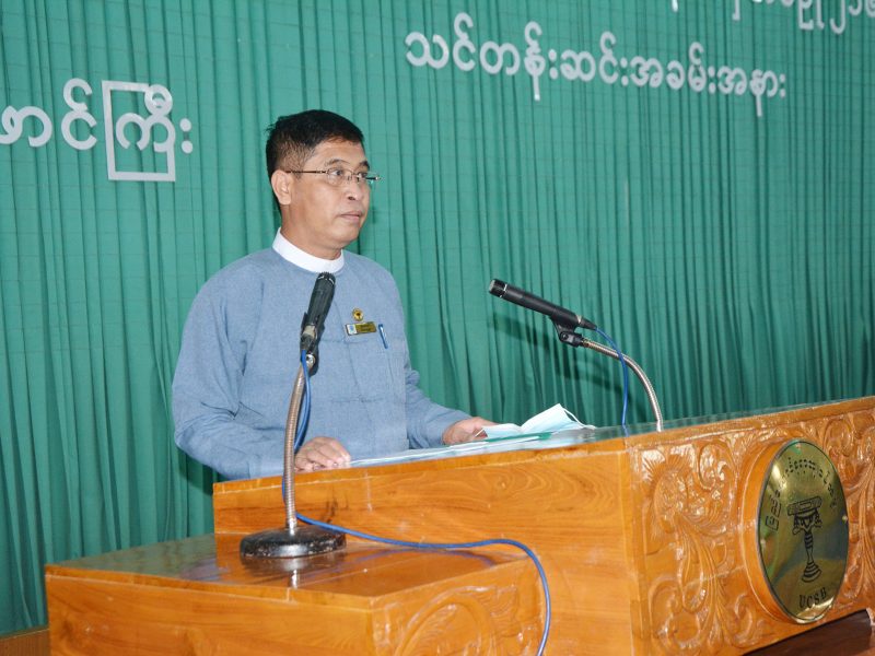 အရာထမ်းအခြေခံသင်တန်းအမှတ်စဉ်(၂၁၆) သင်တန်းဆင်းပွဲအခမ်းအနား(၂၄-၃-၂၀၂၃)