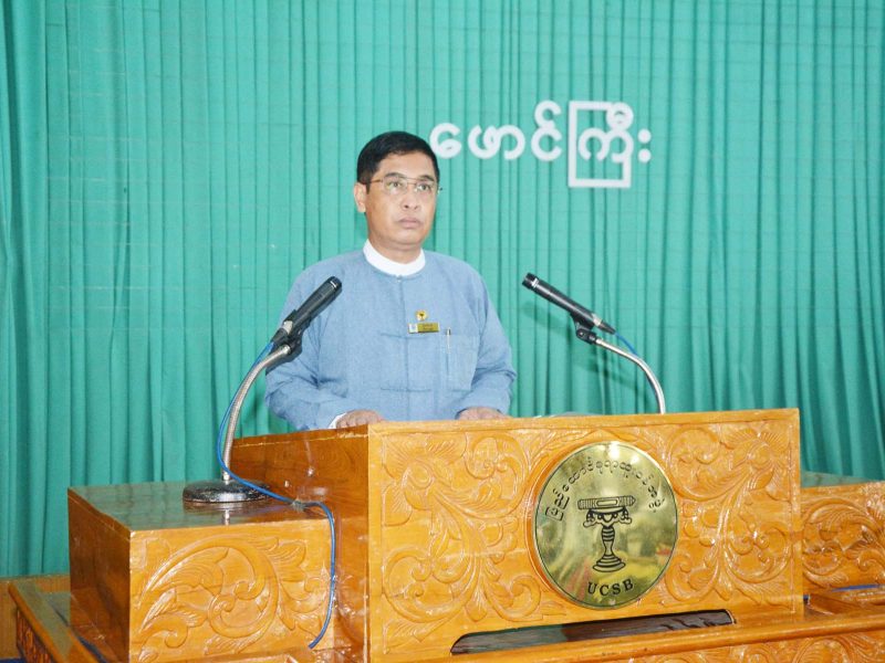 အရာထမ်းအခြေခံသင်တန်းအမှတ်စဉ်(၂၁၇)သင်တန်းဆင်းအခမ်းအနား(၂၀-၁၀-၂၀၂၃)